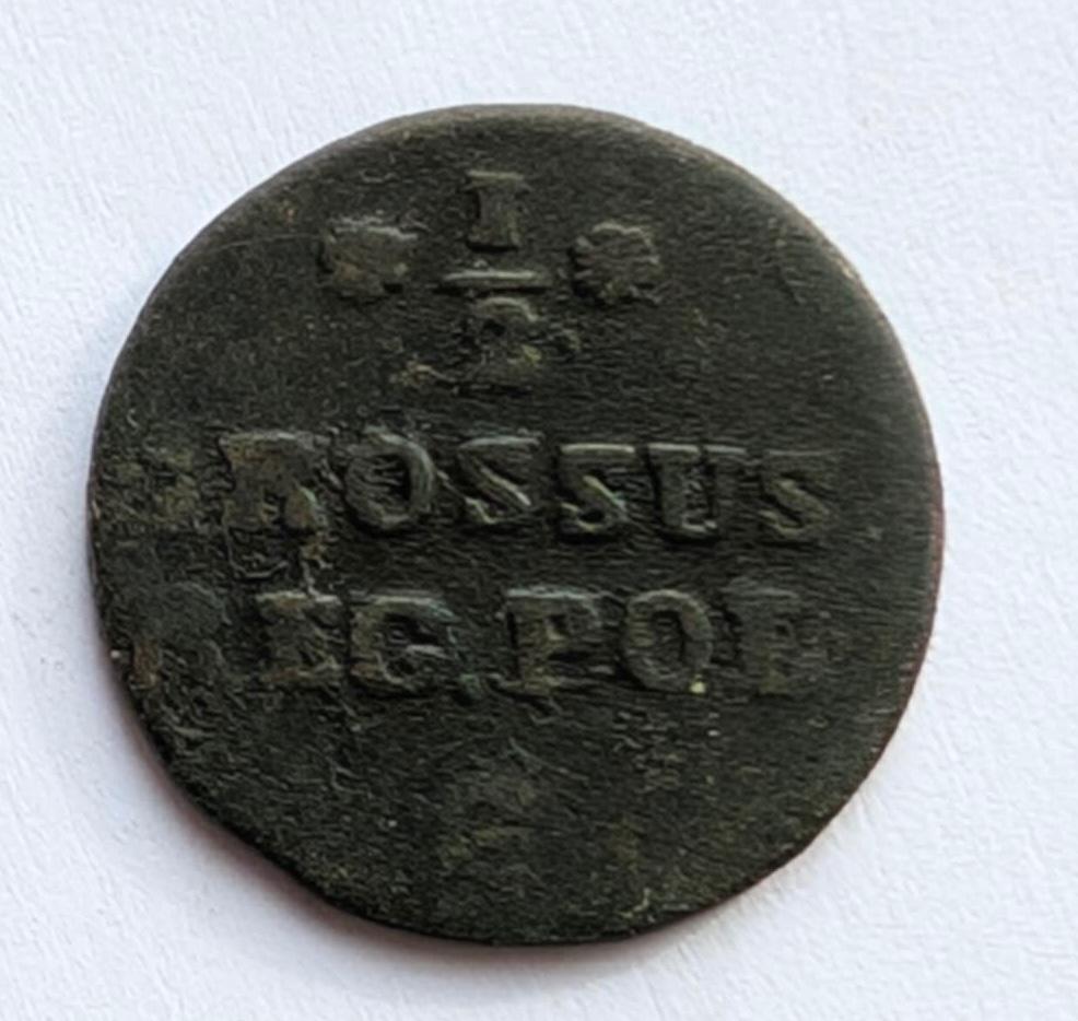 Stanislavo Augusto 1767-1768 pusgrašis 