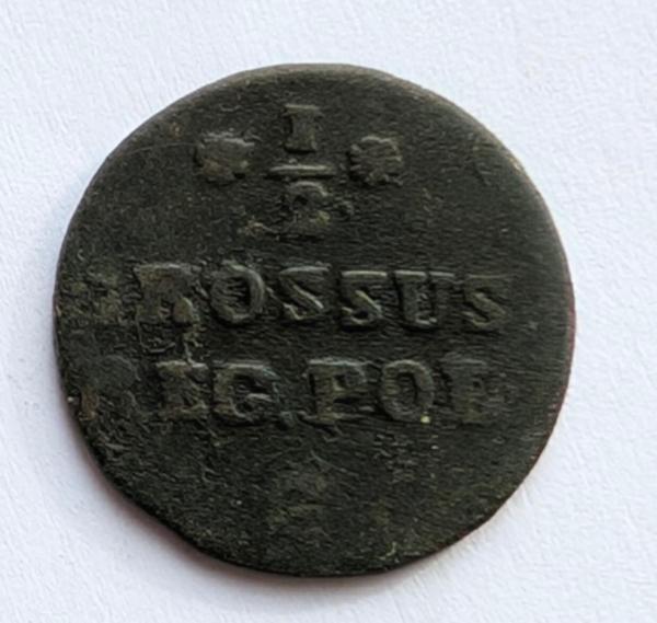 Stanislavo Augusto 1767-1768 pusgrašis 