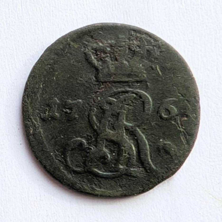Stanislavo Augusto 1767-1768 pusgrašis 