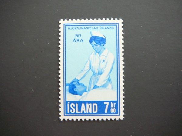 Islandija 1970 Medicina svarus MNH #