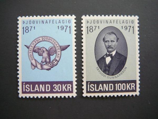 Islandija 1971 Emblema Prezidentas svarus MNH #
