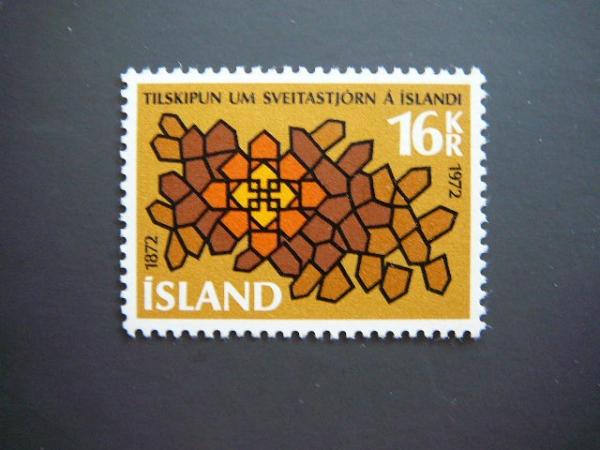 Islandija 1972 Simboliai svarus MNH #