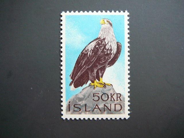 Islandija 1966 Ereliai Pauksciai svarus MNH #