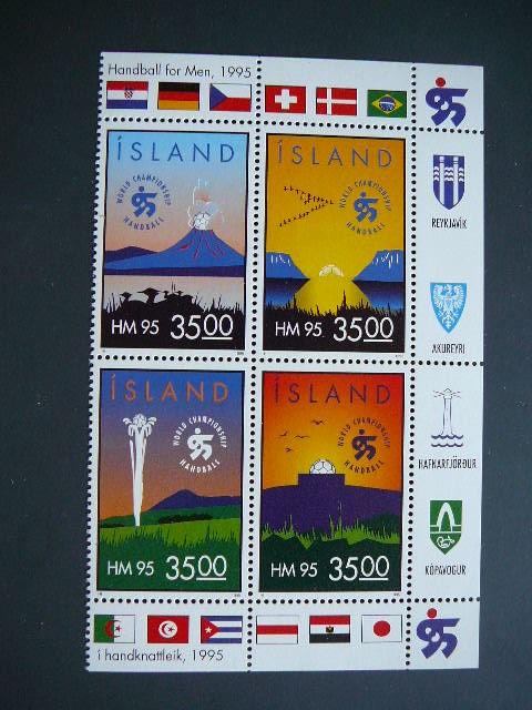 Islandija 1995 Rankinis Vulkanas Geizeris svarus