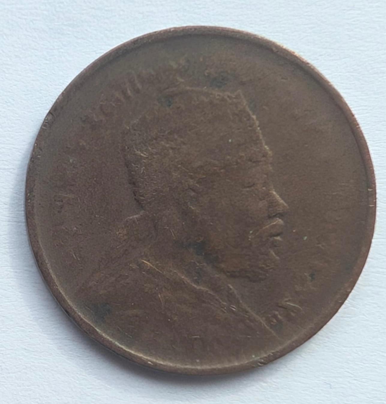 Etiopija 1/32 Birr 1889 (1922-1933)