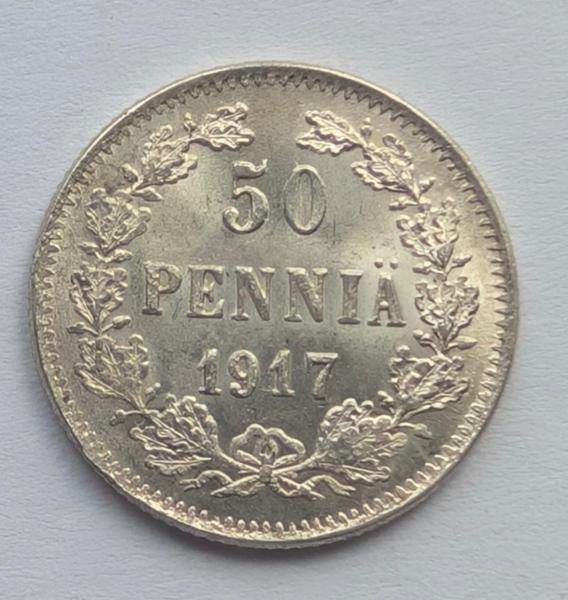 Suomija 50 p 1917