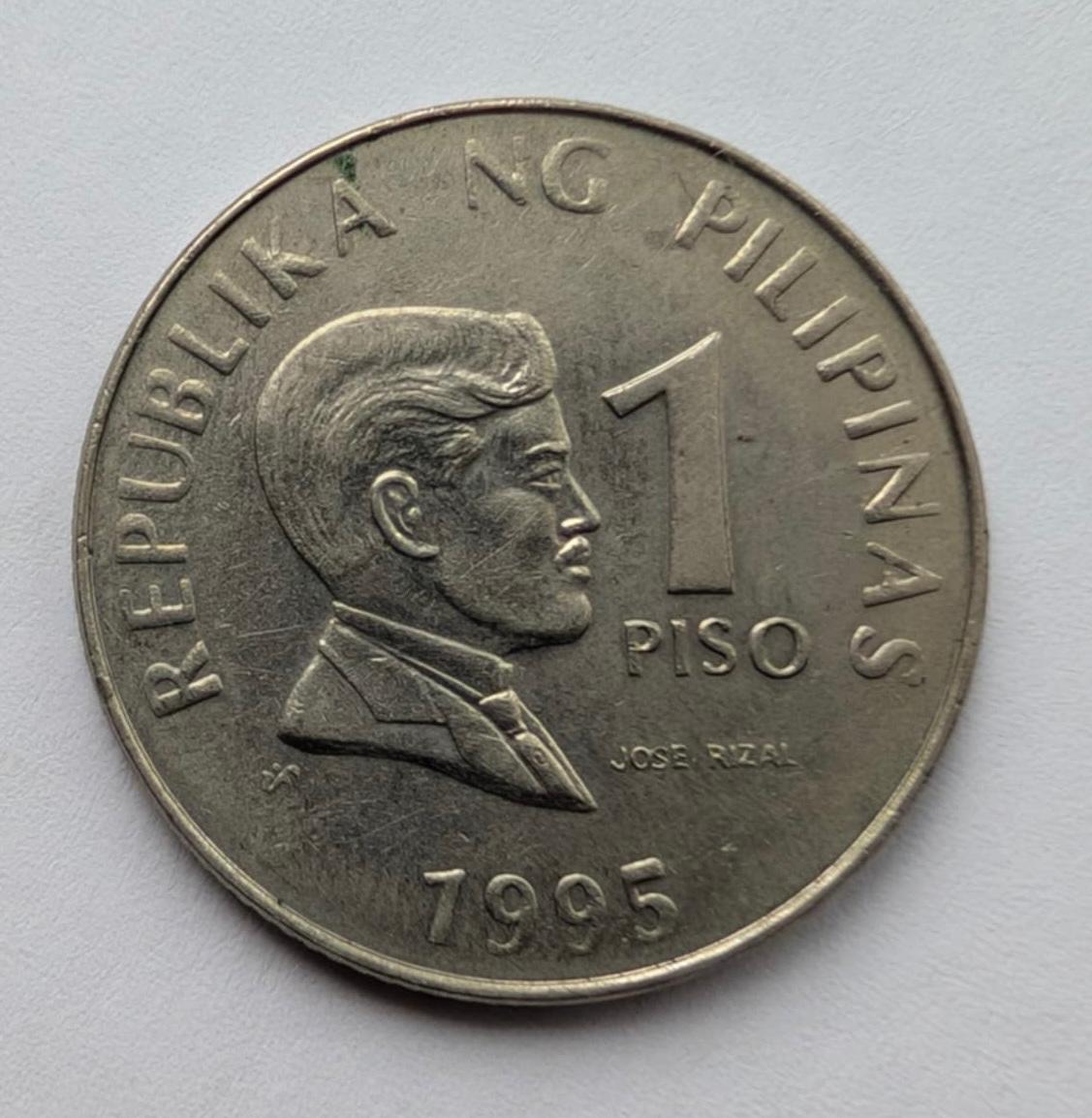 Filipinai 1 pesas 1995
