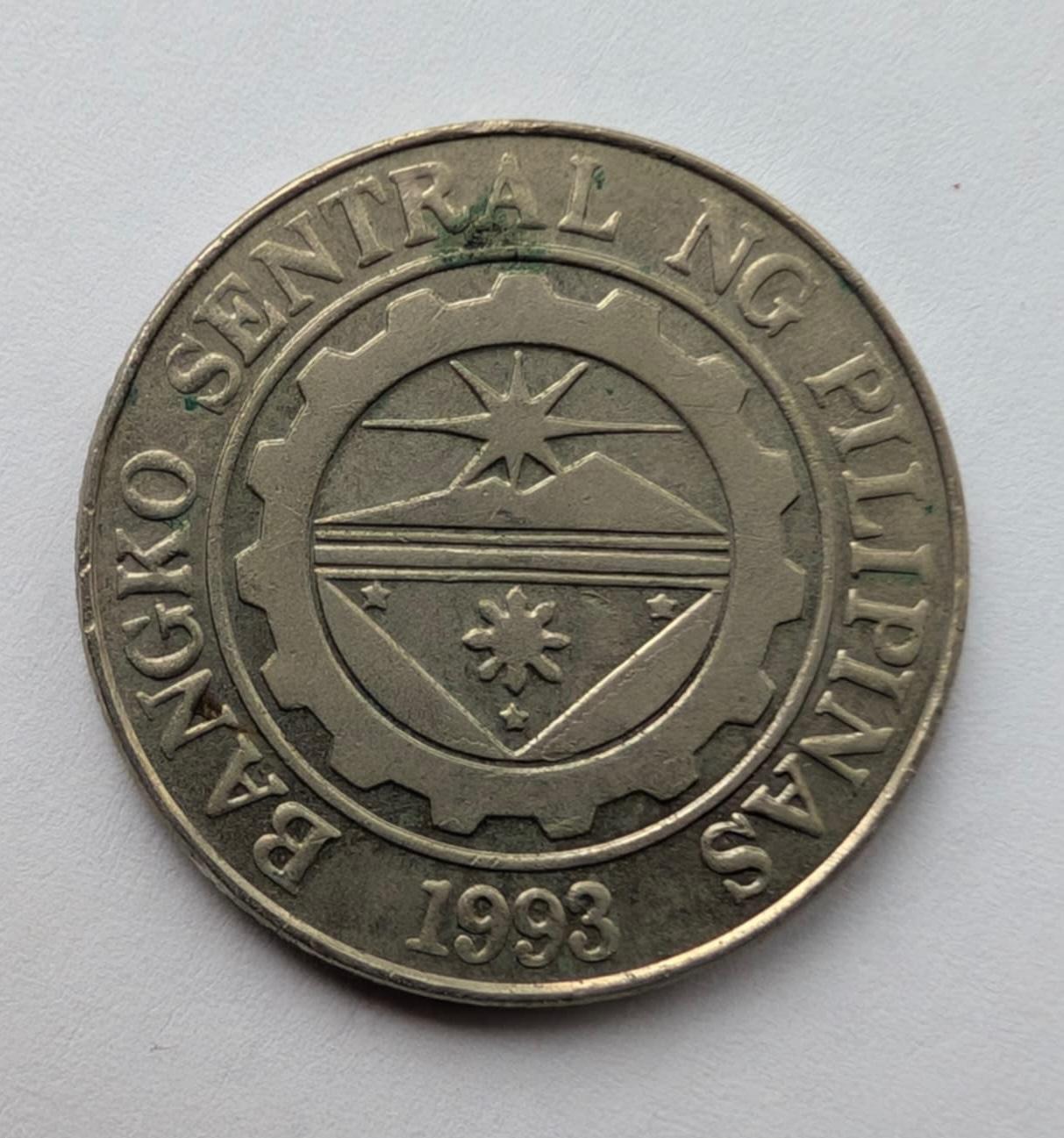 Filipinai 1 pesas 1995