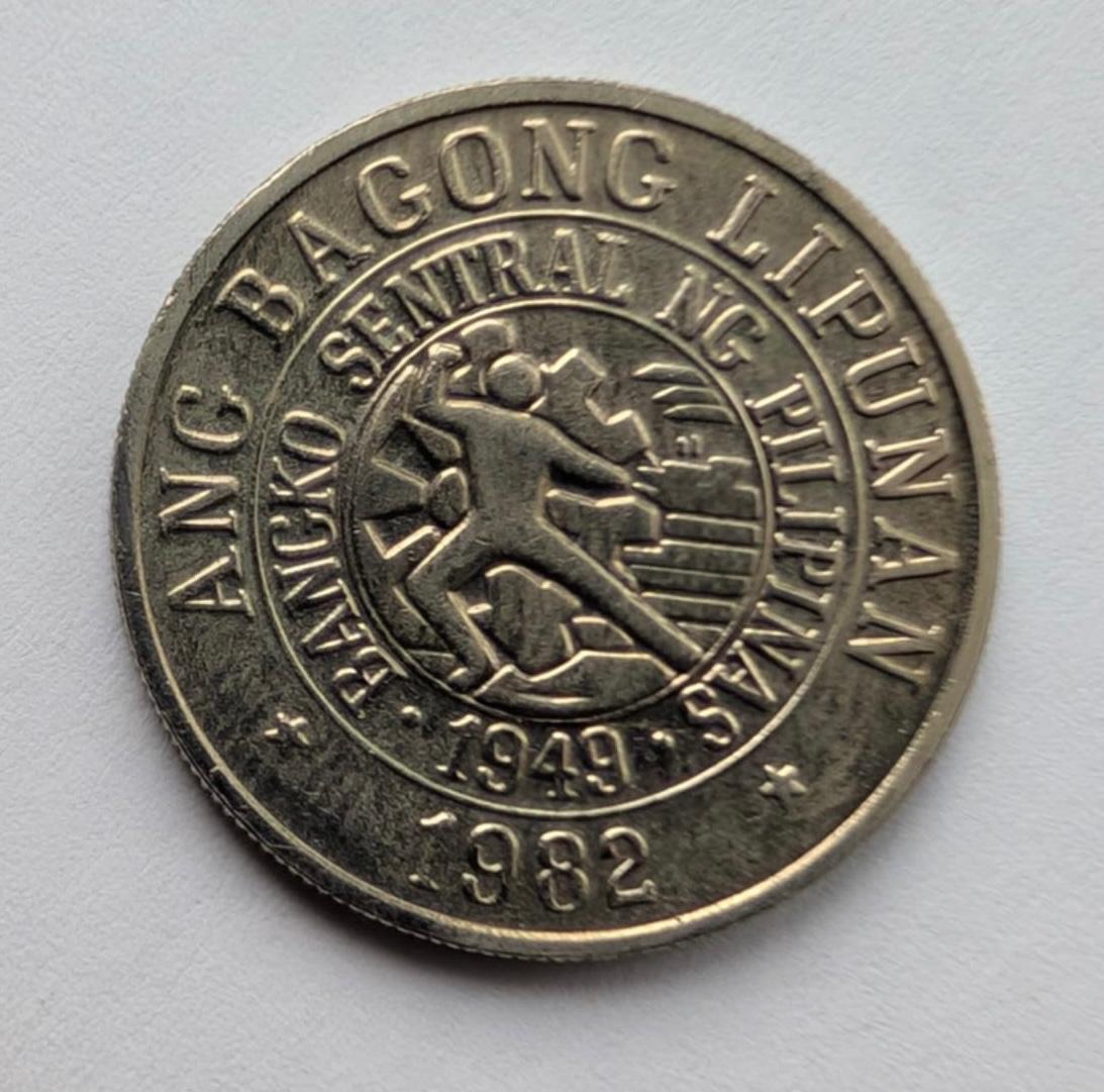 Filipinai 25 c 1982