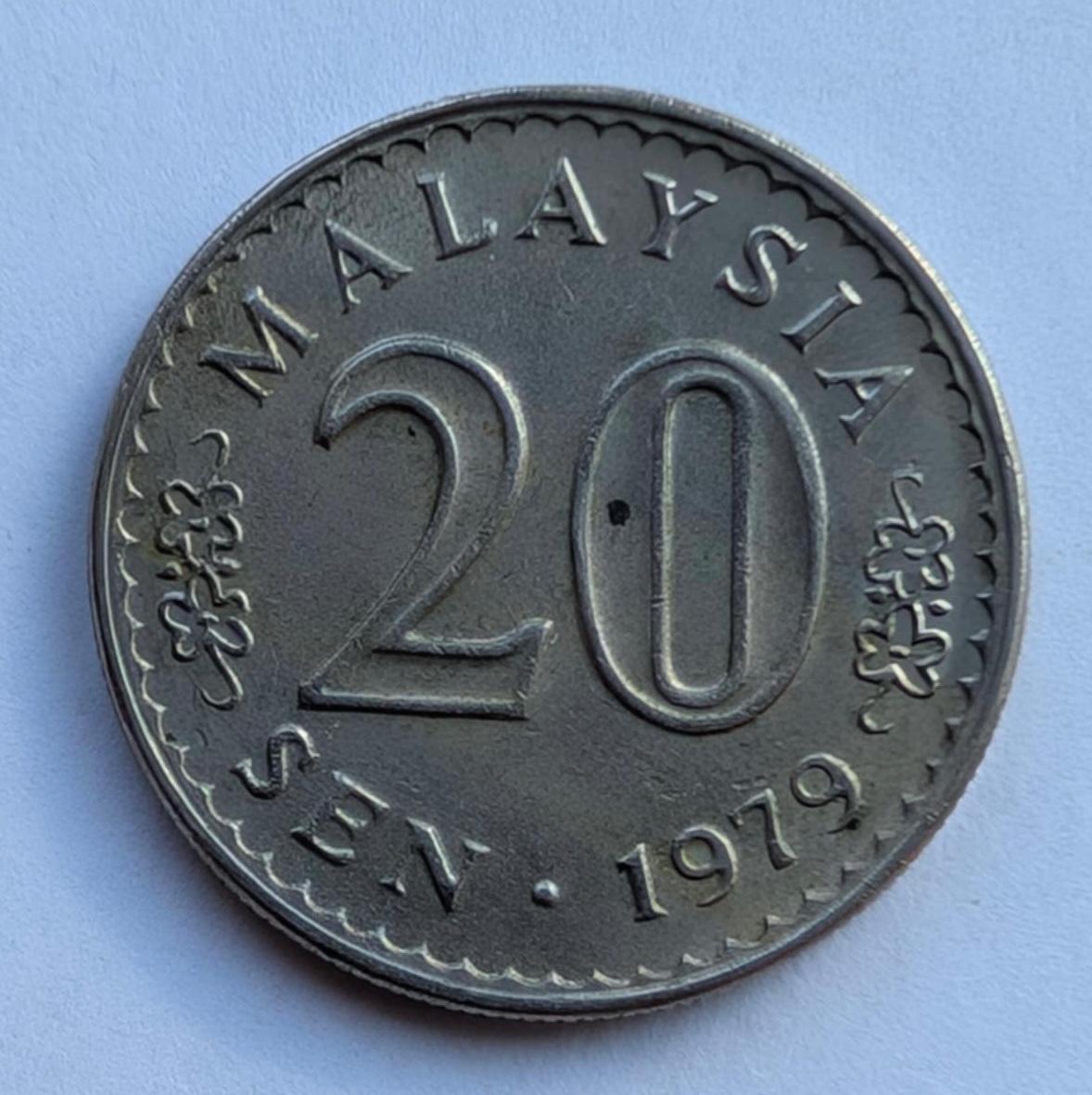 Malaizija 20 s 1979