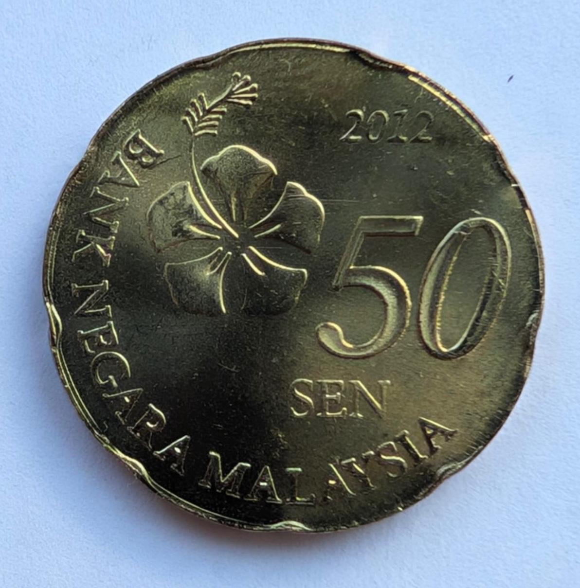 Malaizija 50 s 2012