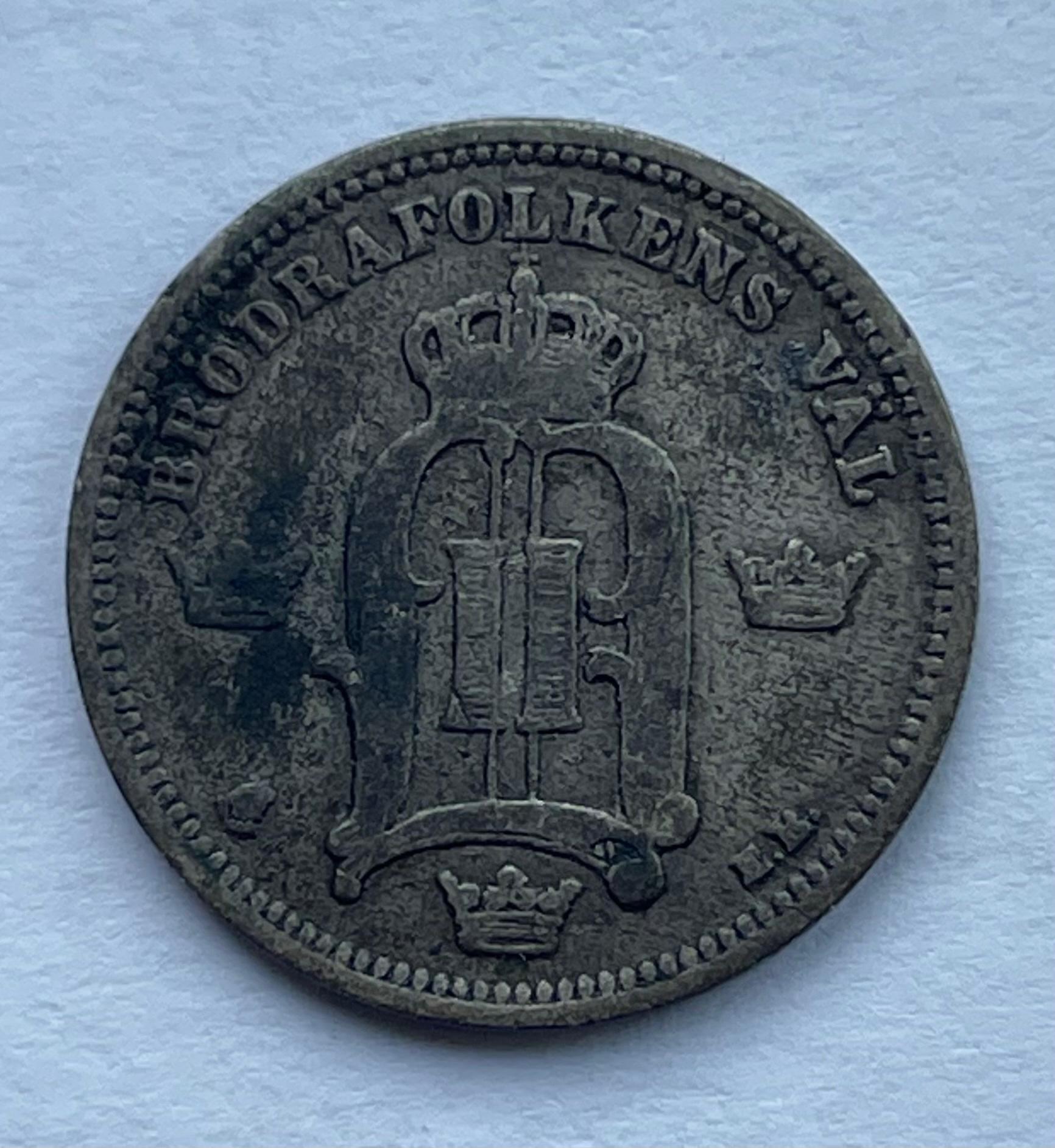 Švedija 10 ore 1899