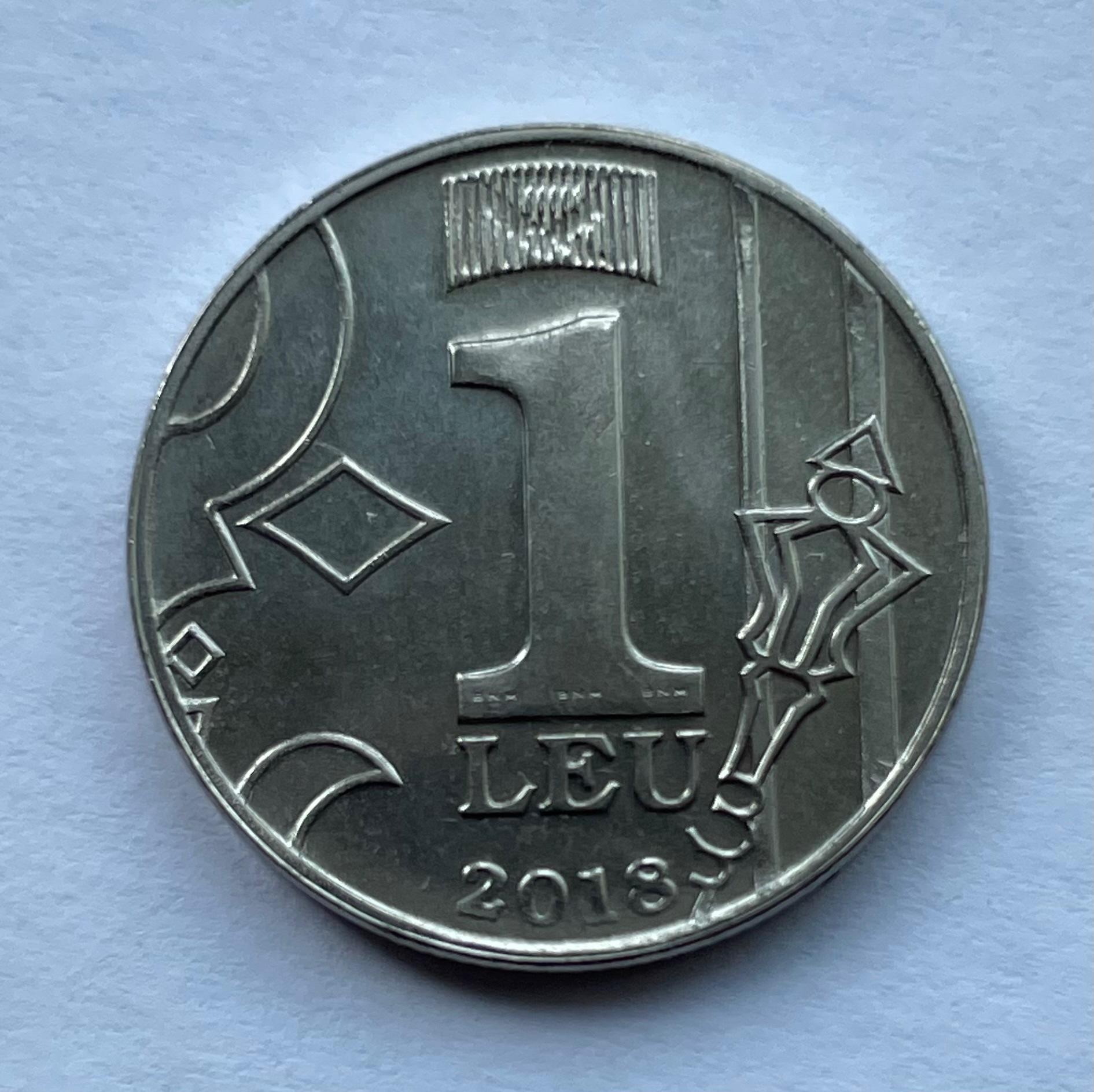 Moldova 1 Lėja 2018