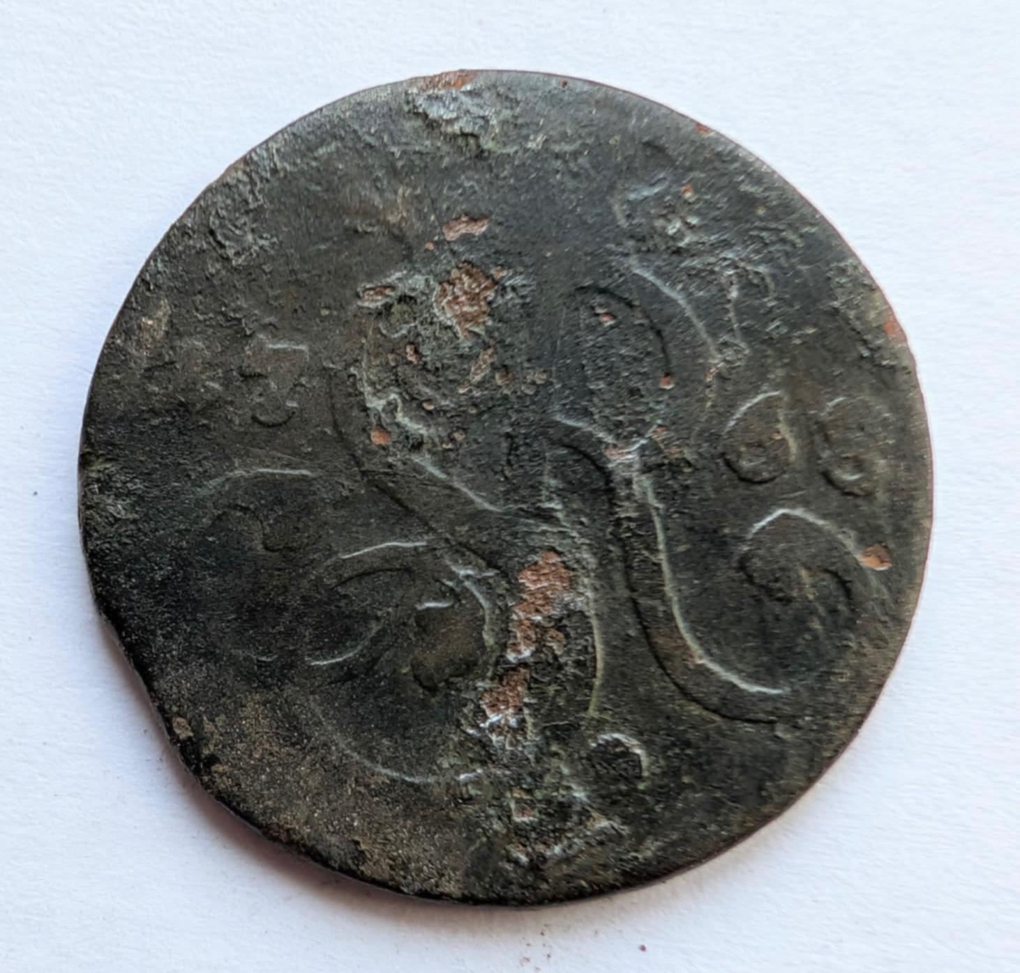 Stanislavo Augusto 1768 grašis 