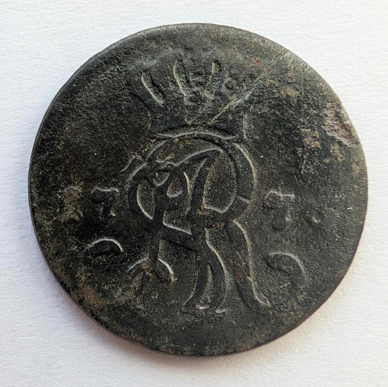 Stanislavo Augusto 1776 grašis 