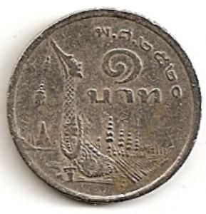 Tailandas. 1 batas ( 1977 ) XF