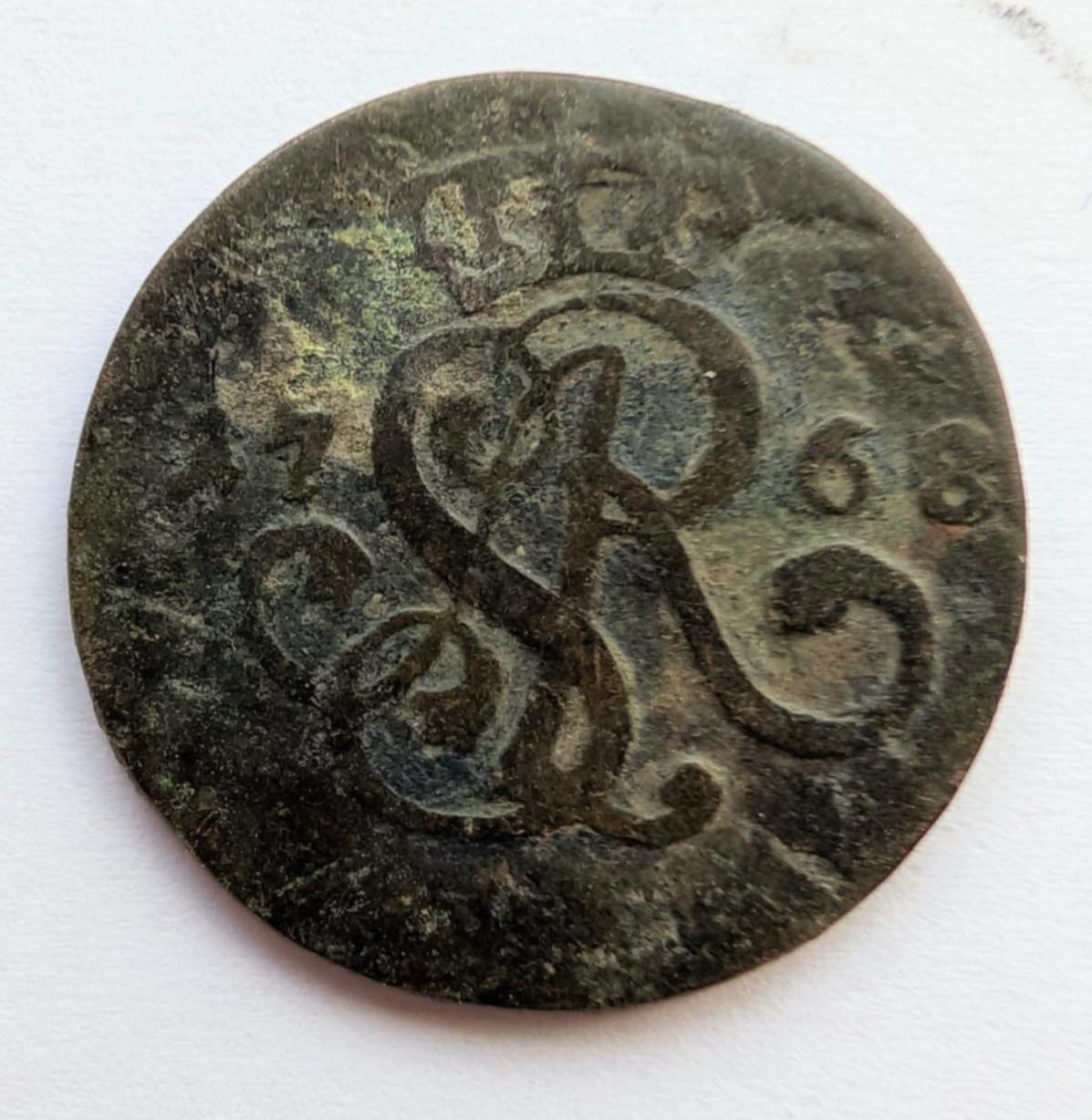 Stanislavo Augusto 1768 pusgrašis 