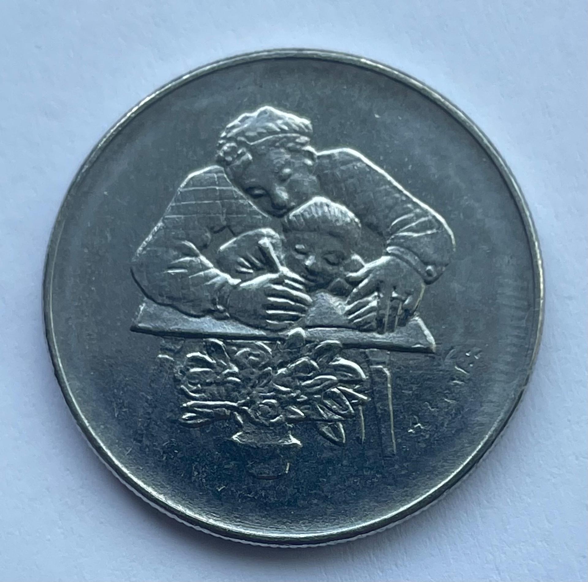 San Marinas 50 lirų 1978