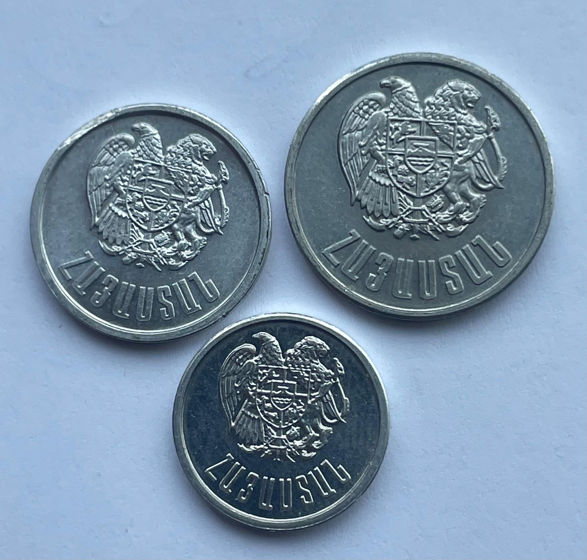 Armėnija 10-50 luma 1994