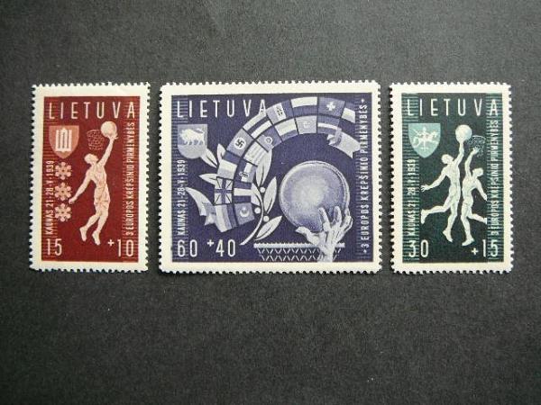 Lietuva 1939 429/1 Krepsinis svarus MNH #
