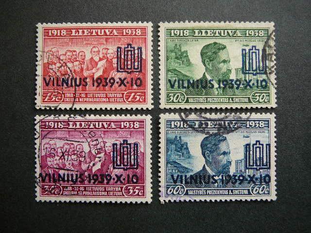 Lietuva 1939 433/6 Vilnius antsp. #