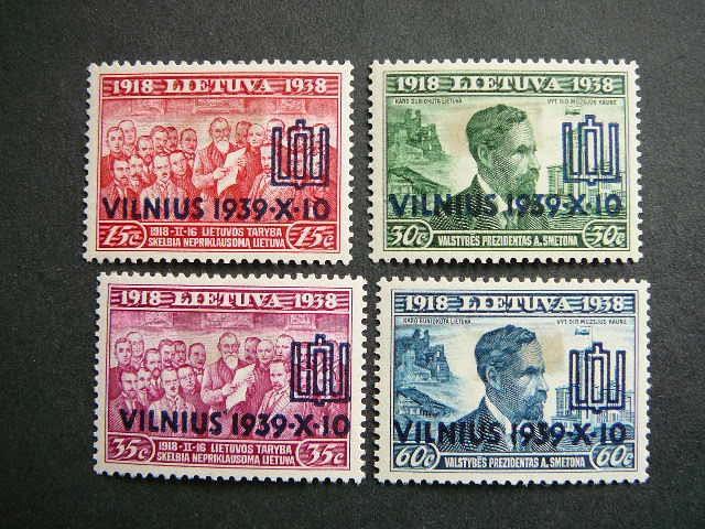 Lietuva 1939 433/6 Vilnius svarus MLH #55