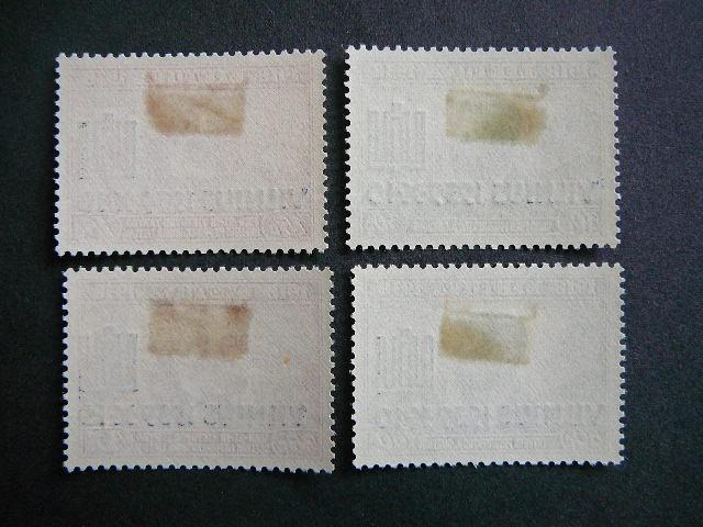 Lietuva 1939 433/6 Vilnius svarus MLH #55