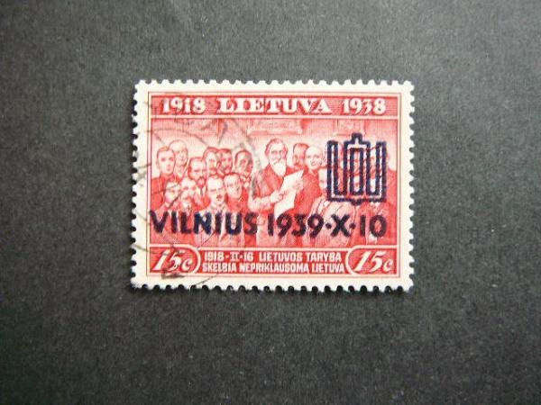 Lietuva 1939 433 Vilnius antsp. #