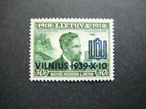 Lietuva 1939 434 Vilnius  MNH #