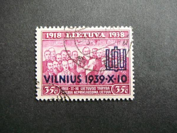 Lietuva 1939 435 Vilnius antsp. # 