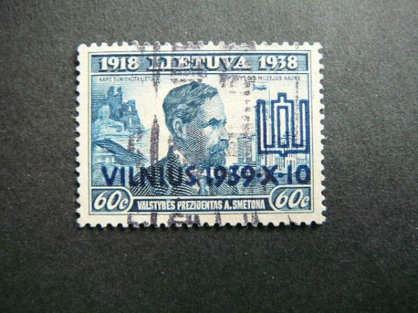 Lietuva 1939 436 Vilnius antsp. # 55