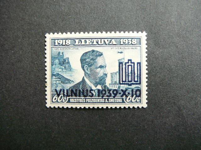 Lietuva 1939 436 Vilnius svarus MNH #