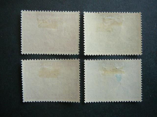 Lietuva 1939 425/8 Nepriklausoma - 20m. MLH #