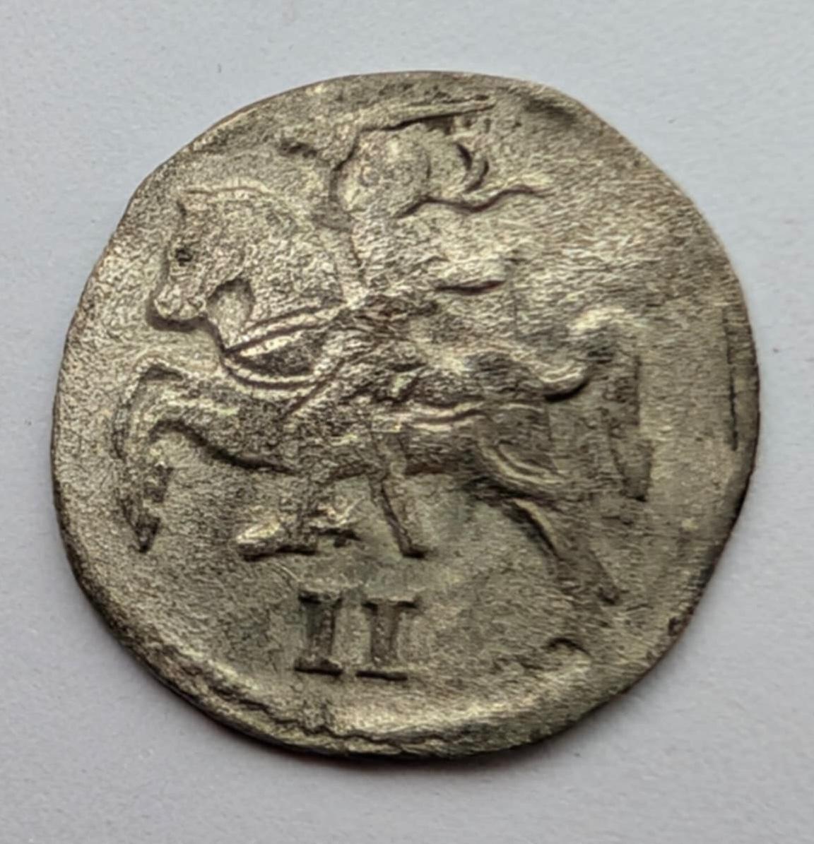 Žygimanto Augusto 1569 dvidenaris 