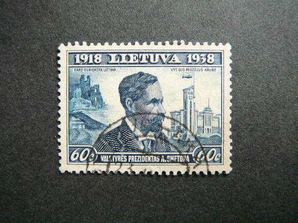 Lietuva 1939 428 Nepriklausoma - 20m. antsp.