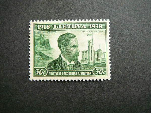 Lietuva 1939 426 Nepriklausoma - 20m. MLH #