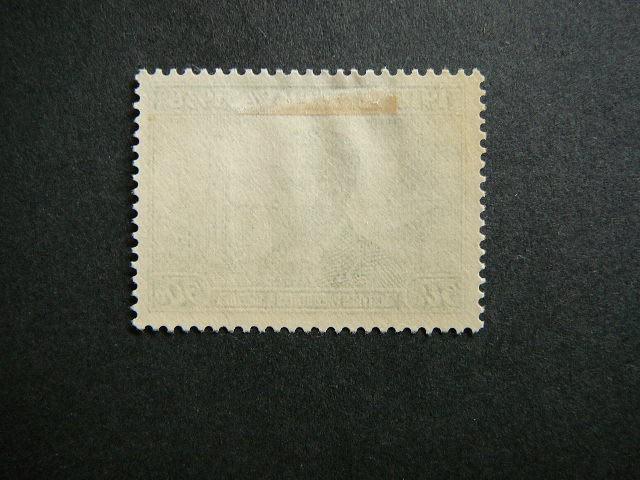 Lietuva 1939 426 Nepriklausoma - 20m. MLH #