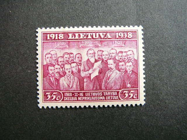Lietuva 1939 427 Nepriklausoma - 20m. MLH #