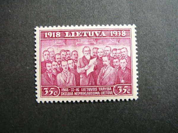Lietuva 1939 427 Nepriklausoma - 20m. MLH #