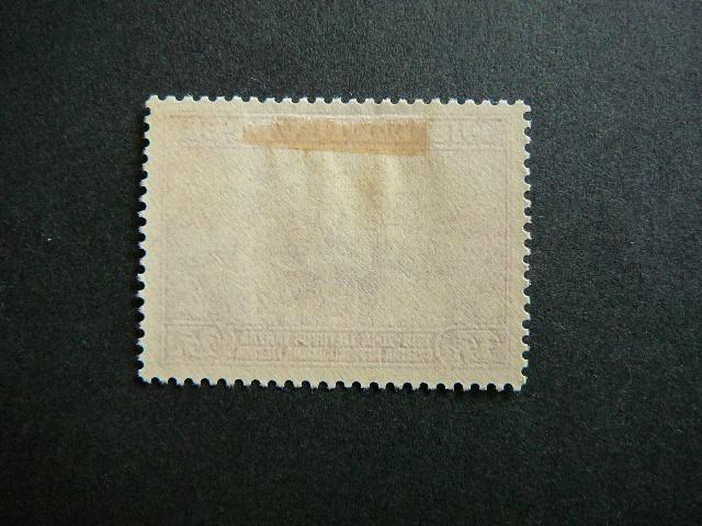 Lietuva 1939 427 Nepriklausoma - 20m. MLH #