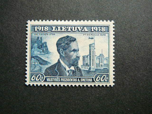 Lietuva 1939 428 Nepriklausoma - 20m. MLH #