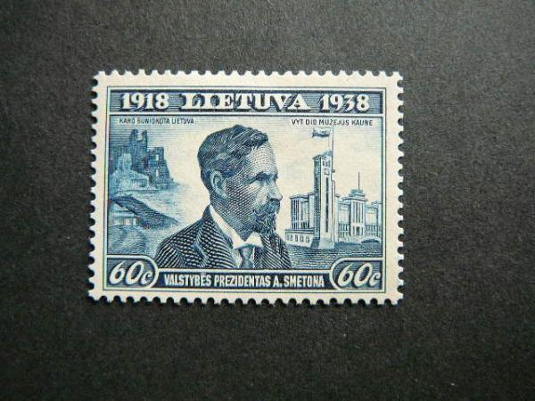 Lietuva 1939 428 Nepriklausoma - 20m. MLH #