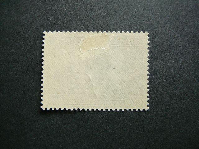 Lietuva 1939 428 Nepriklausoma - 20m. MLH #