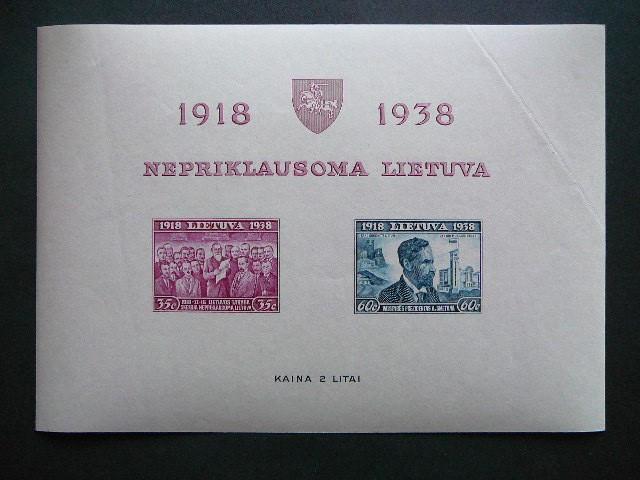 Lietuva 1939 427/8B Nepriklausoma 20m. Blk1 MNH #24