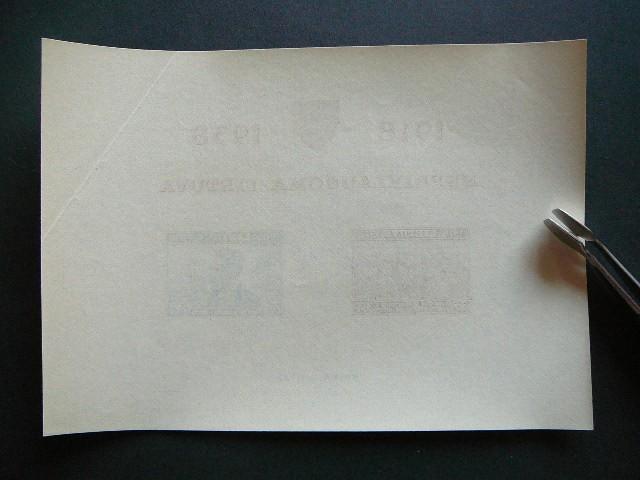 Lietuva 1939 427/8B Nepriklausoma 20m. Blk1 MNH #24