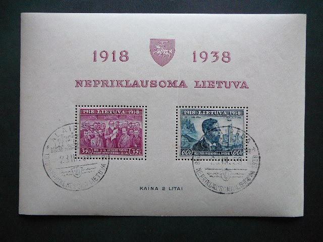 Lietuva 1939 427/8A Nepriklausoma 20m. Blk1 antsp. #55