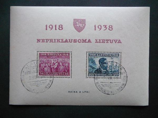 Lietuva 1939 427/8A Nepriklausoma 20m. Blk1 antsp. #55
