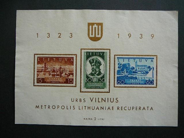 Lietuva 1940 446/8 Vilniaus atgavimas Blk2 BK #4