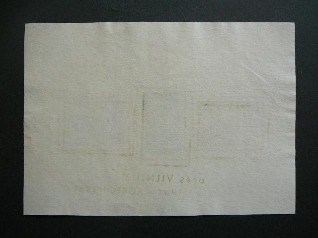 Lietuva 1940 446/8 Vilniaus atgavimas Blk2 BK #4