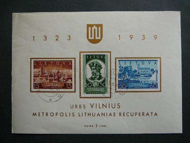 Lietuva 1940 446/8 Vilniaus atgavimas Blk2 antsp. #6